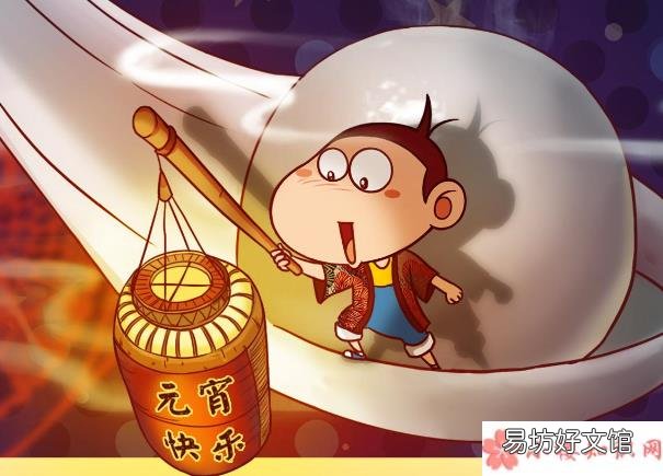 元宵节吃汤圆的心情说说大全 元宵节吃汤圆的朋友圈怎么发2020