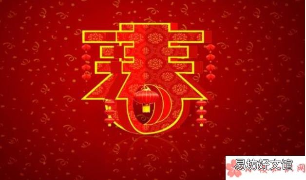 春节应该明白的事情有哪些 春节这几天你该明白的事