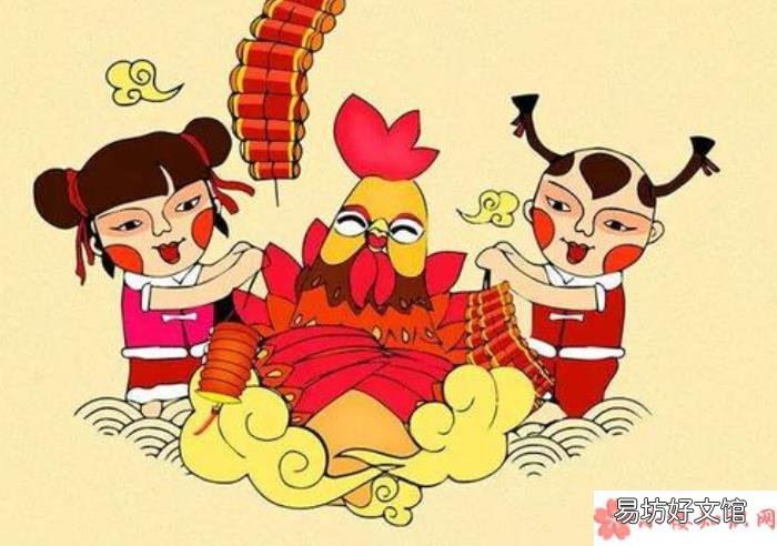 大年初六的朋友圈祝福语句子大全 2020大年初六经典祝福语说说
