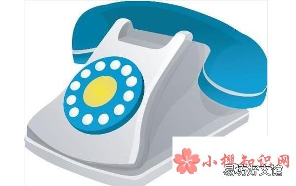 教你如何请病假