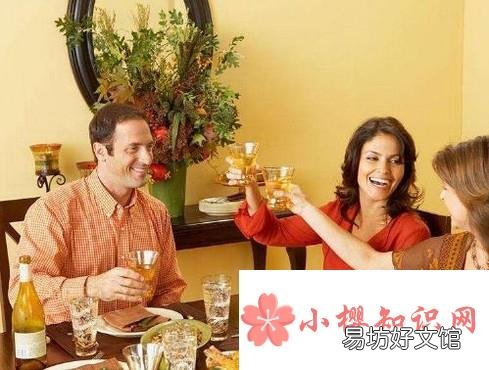 喝酒的礼仪和礼貌