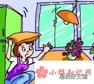 地震发生时的逃生方法及注意事项?