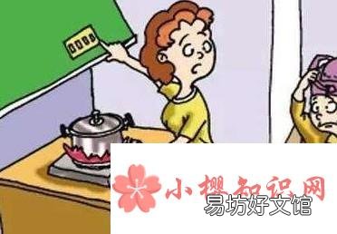 地震发生时的逃生方法及注意事项?