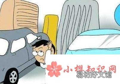 地震发生时的逃生方法及注意事项?