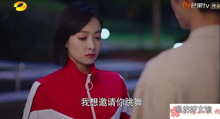 贺繁星真的是在脚踏两只船吗 怎么看待贺繁星带叶鹿鸣参加同学聚会