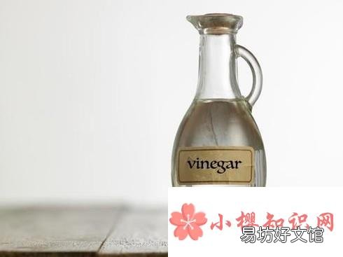 醋美容护肤小窍门