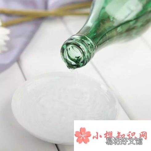 醋美容护肤小窍门