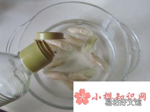 醋美容护肤小窍门