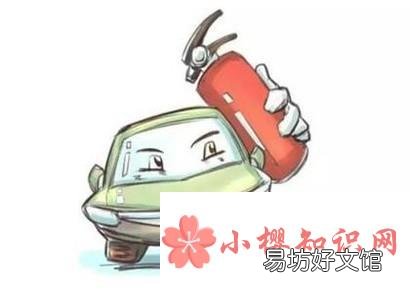 买车时让4S店送什么好