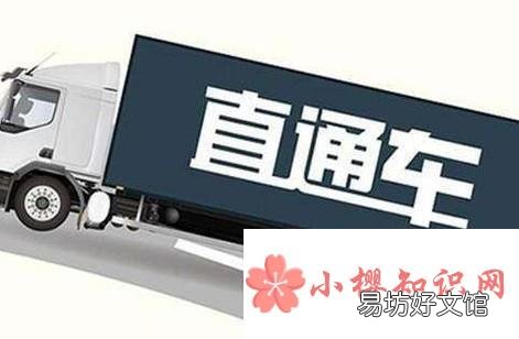 开淘宝店铺生意不好怎么办