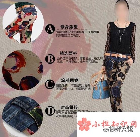 开淘宝店铺生意不好怎么办