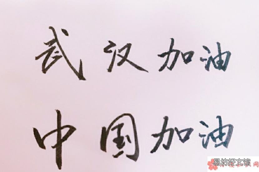 希望疫情快点结束的朋友圈句子 希望疫情快点结束的说说朋友圈