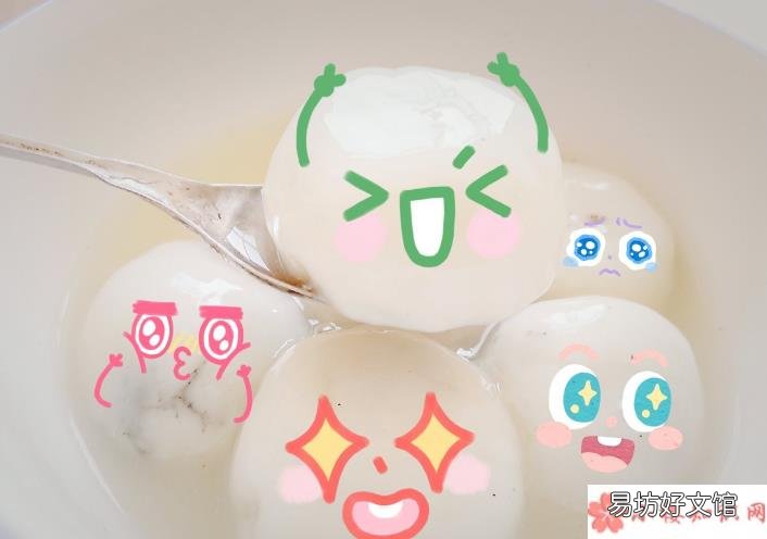 2020在元宵节吃元宵的说说朋友圈 元宵节吃汤圆的心情句子