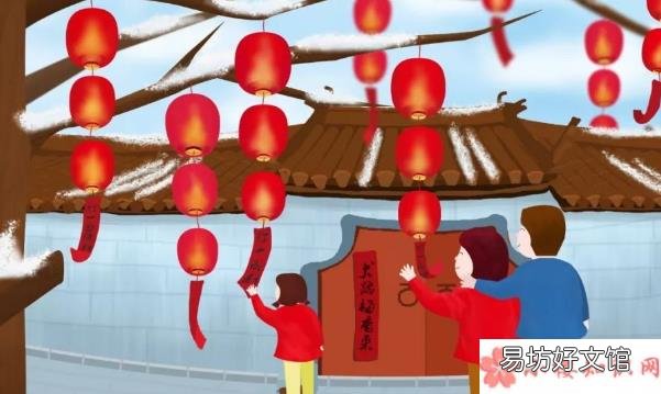 疫情期间元宵节心情感慨 2020元宵节心情说说