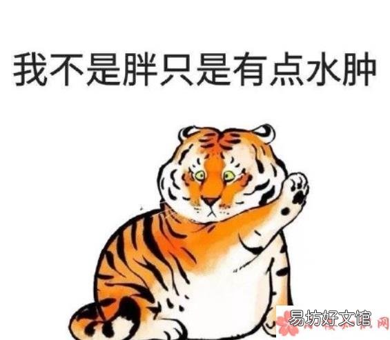 疫情期間媽媽說過最多的話有哪些 疫情期間媽媽說過最多的話是什么