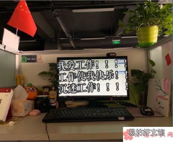 疫情期間媽媽說過最多的話有哪些 疫情期間媽媽說過最多的話是什么