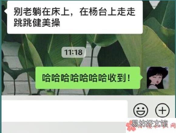 疫情期間媽媽說過最多的話有哪些 疫情期間媽媽說過最多的話是什么