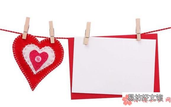 疫情期间送什么礼物好 情人节送什么礼物有意义