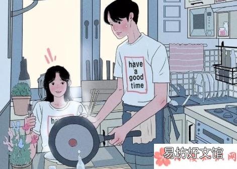 疫情期间送什么礼物好 情人节送什么礼物有意义