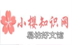 经常喝白开水,到底是对肾好还是损伤肾?