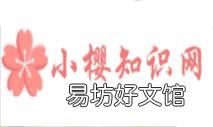 经常喝白开水,到底是对肾好还是损伤肾?