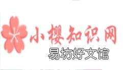 经常喝白开水,到底是对肾好还是损伤肾?