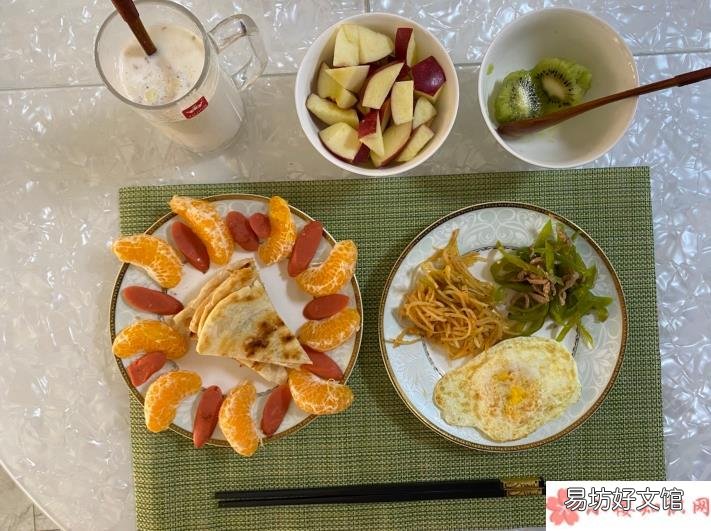 老公做的爱心早餐图片朋友圈 老公的爱心早餐的句子