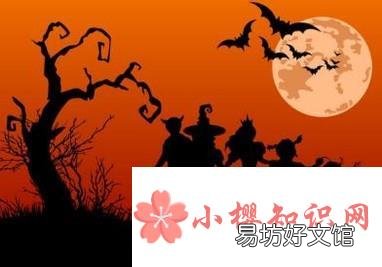 万圣节有哪些习俗