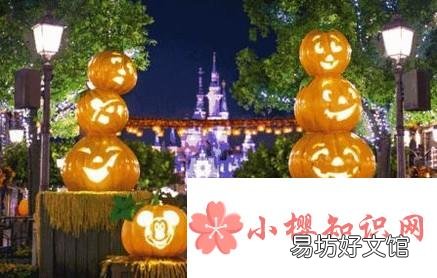 万圣节有哪些习俗