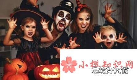 万圣节有哪些习俗
