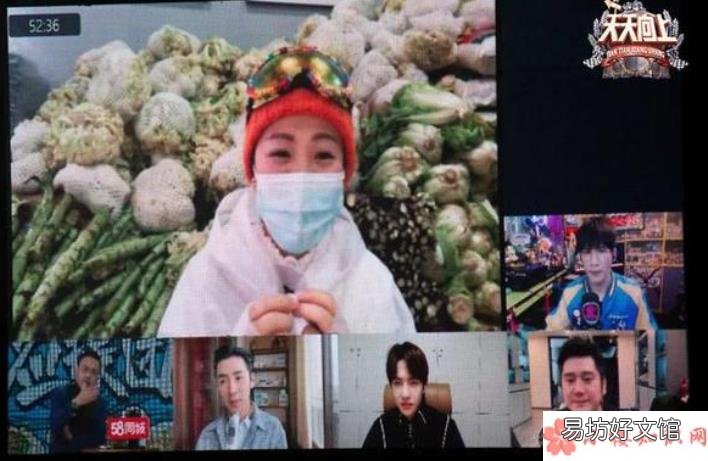 王一博开蓝忘机是什么意思 王一博开蓝忘机是什么梗