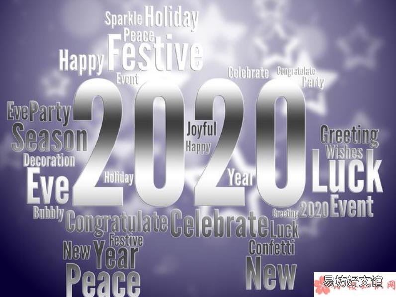 近期有哪些令你期待的事情 最近令你期待的一件事2020