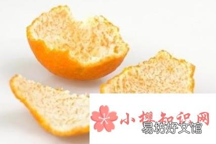 橘子皮有什么用处