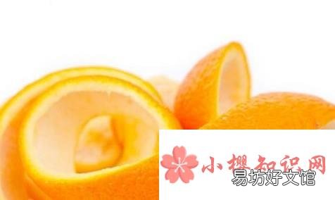 橘子皮有什么用处