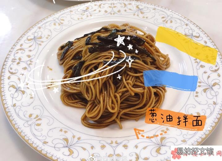 疫情期间学做饭句子心情 疫情期间学做饭发朋友圈怎么说