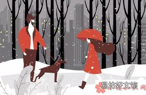 女生说睡觉了什么意思 女生说睡觉的不同含义