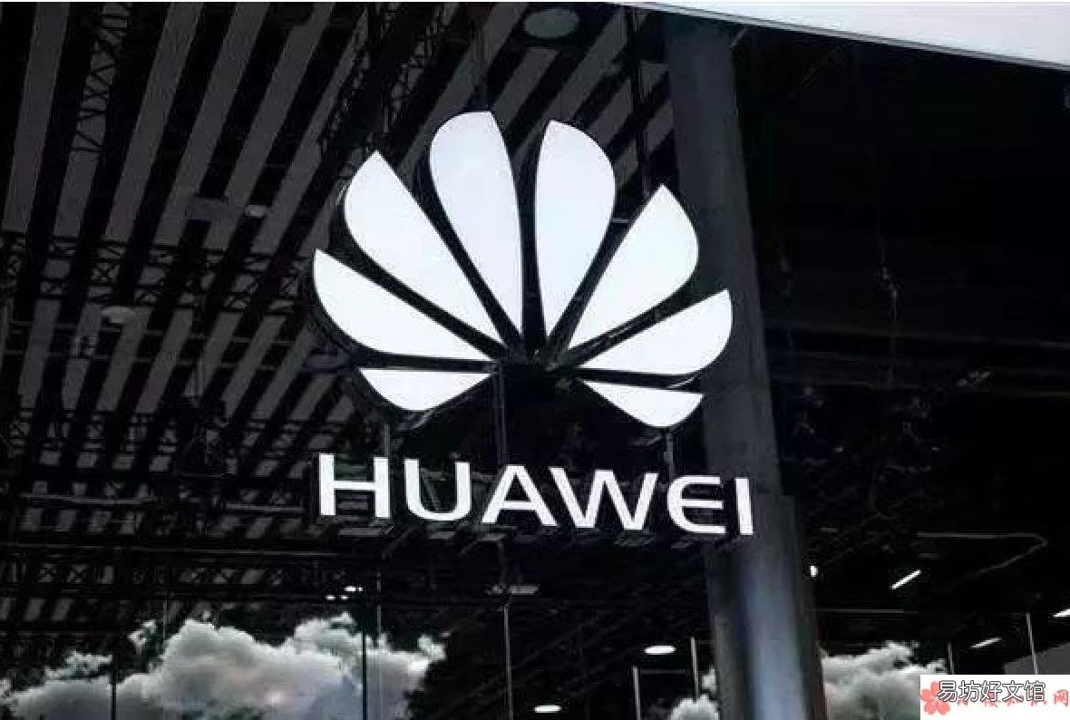華為p40價格多少錢 華為p40上市時間是什么