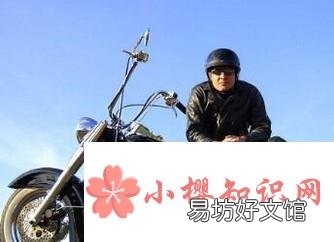 摩托车保养常识
