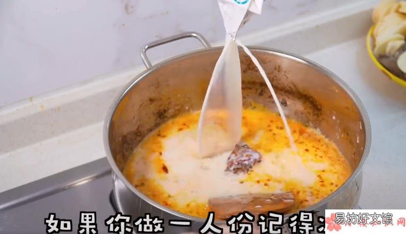 牛奶麻辣烫吃了会不会拉肚子 牛奶麻辣烫真的好吃吗