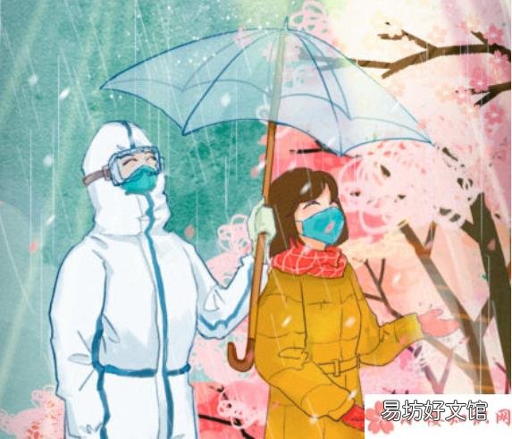 雨定會停天定會晴的文案說說 雨定會停天定會晴的心情句子