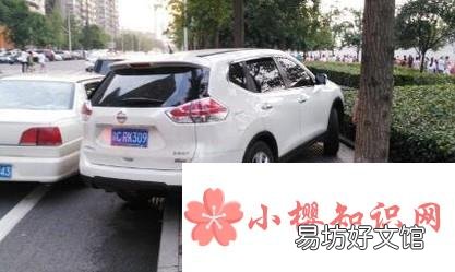 汽车停在路边被撞怎么办