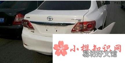 汽车停在路边被撞怎么办
