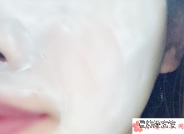 菲洛嘉十全大补面膜价格 菲洛嘉十全大补面膜多少钱