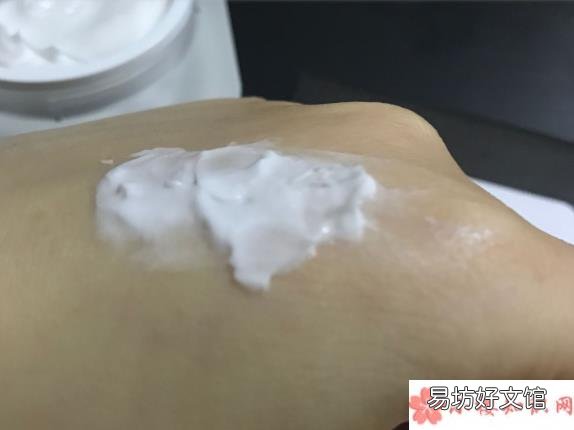 菲洛嘉十全大补面膜价格 菲洛嘉十全大补面膜多少钱