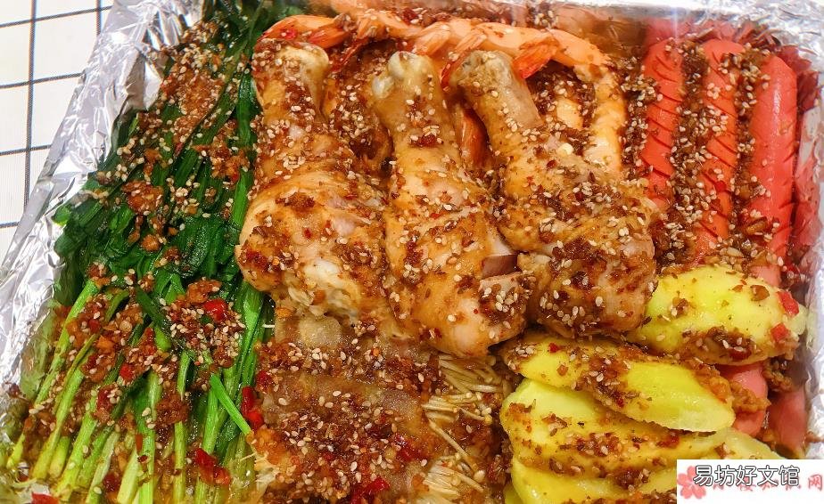 在家烧烤句子心情 在家烧烤怎么发朋友圈