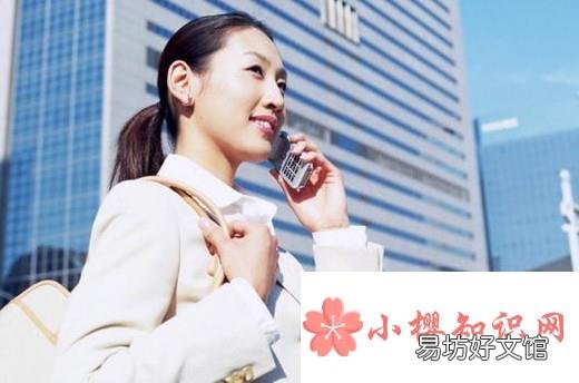 离婚女人如何生活