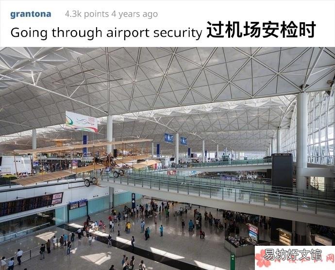 自己没做错却有罪恶感的事情是什么 没做错却很有罪恶感的事