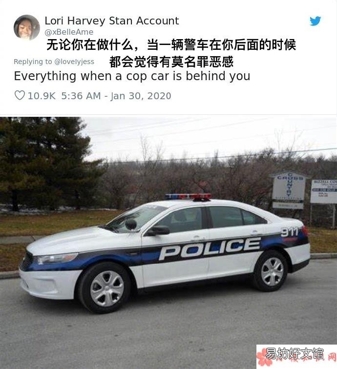 自己没做错却有罪恶感的事情是什么 没做错却很有罪恶感的事
