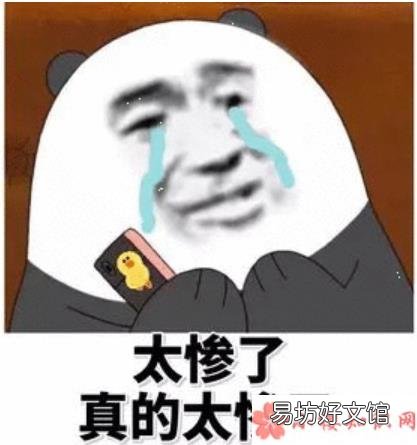 房产证加媳妇的名字会有什么影响 房产证该不该加儿媳妇名字