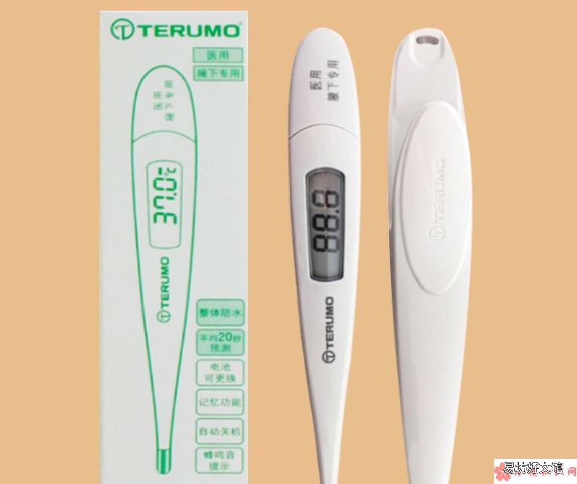 红外线体温计会交叉感染吗。 体温计会传染新冠状病毒吗